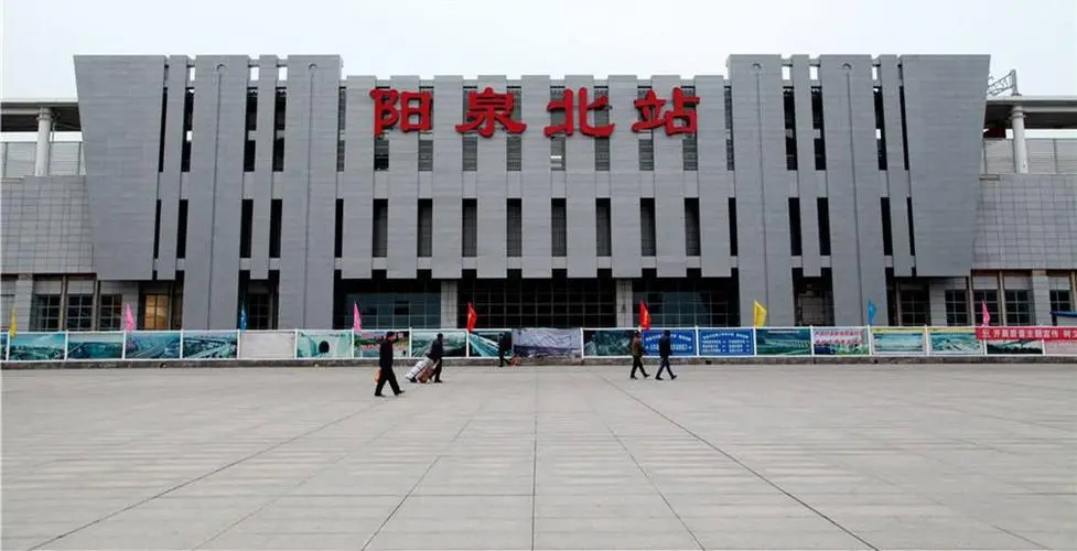 杭州到陽泉物流專線-杭州至陽泉貨運(yùn)公司