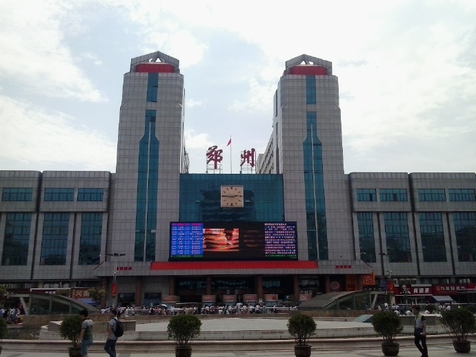 杭州到鄭州物流專線-杭州至鄭州貨運(yùn)公司