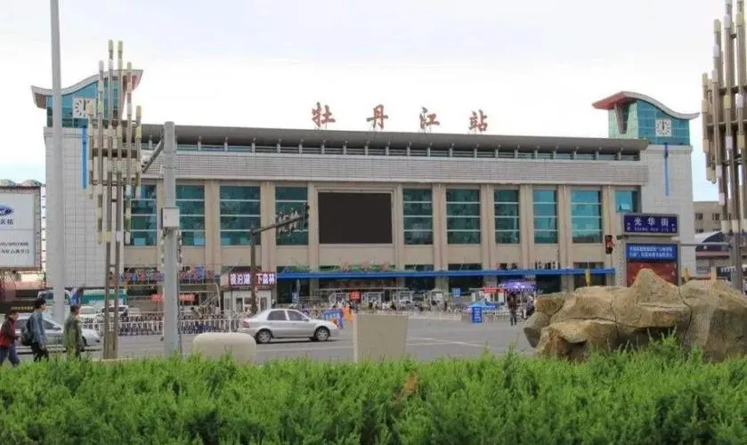 麗水到牡丹江物流專線-麗水至牡丹江貨運公司