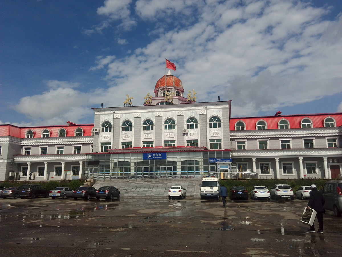 杭州到七臺(tái)河物流專線-杭州至七臺(tái)河貨運(yùn)公司