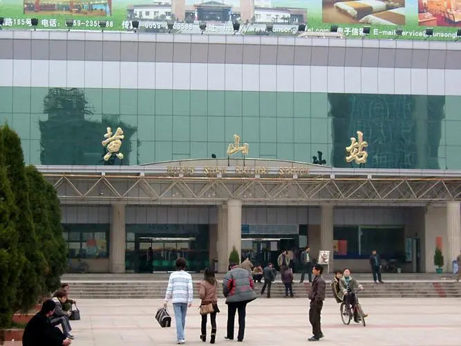 杭州到黃山物流專線-杭州至黃山貨運公司