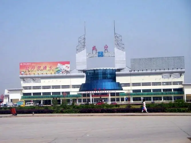 杭州到咸寧物流專線-杭州至咸寧貨運公司