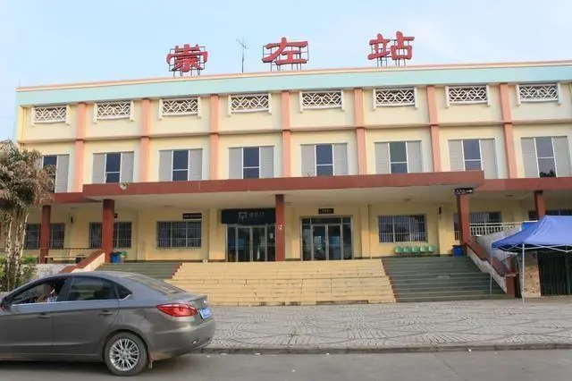 義烏市到崇左物流專線-義烏市至崇左貨運公司