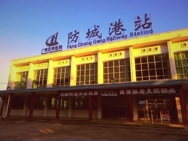 嘉興到防城港物流專(zhuān)線-嘉興至防城港貨運(yùn)公司