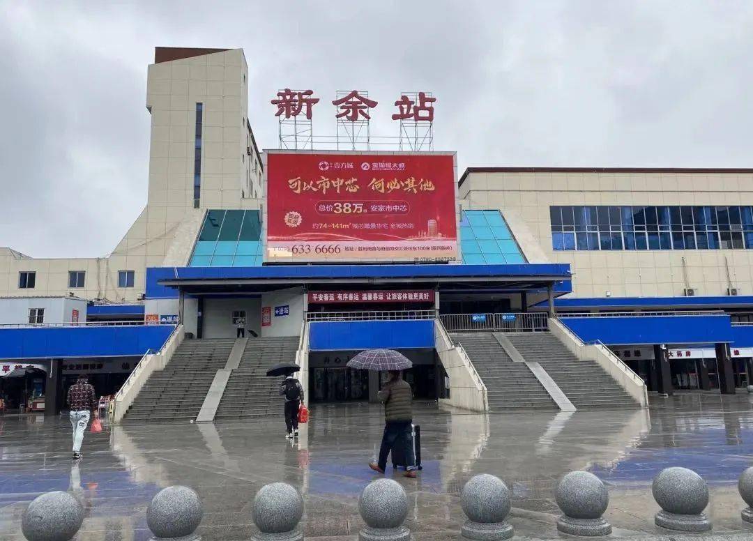 武漢到新余物流專線-武漢至新余貨運(yùn)公司