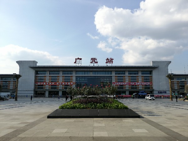 武漢到廣元物流專線-武漢至廣元貨運(yùn)公司