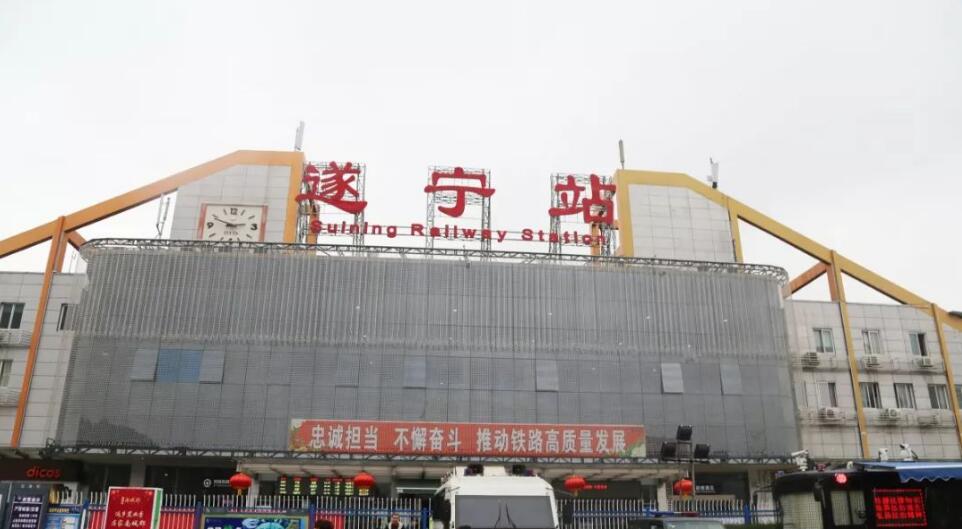 寧波到遂寧物流專線-寧波至遂寧貨運(yùn)公司