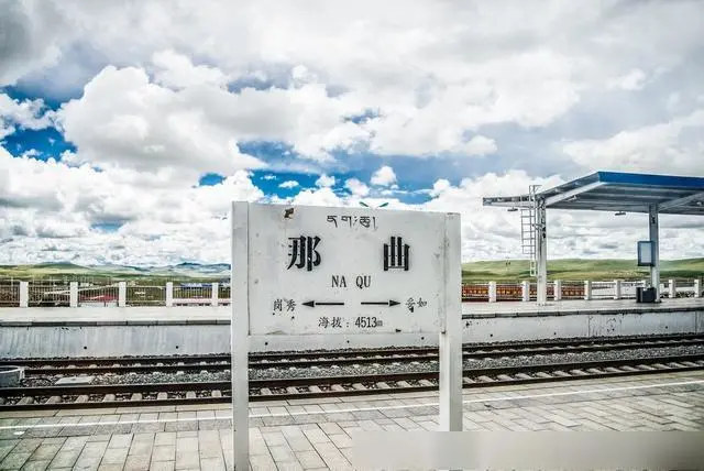 麗水到那曲地區(qū)物流專線-麗水至那曲地區(qū)貨運公司