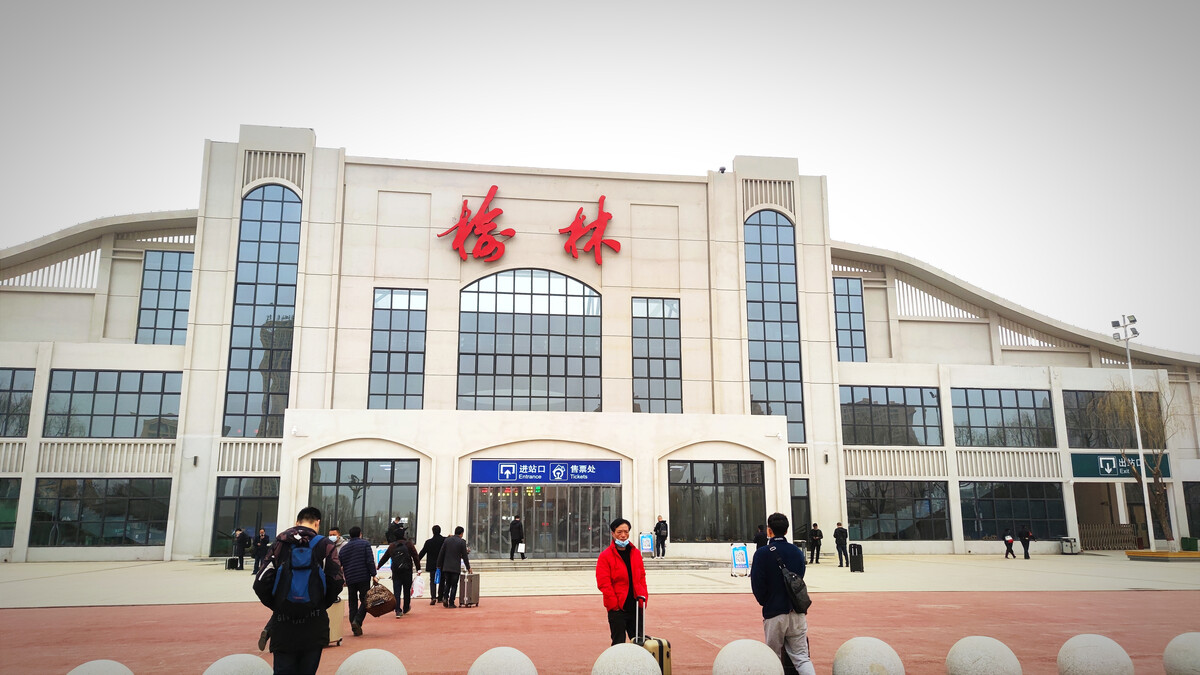 深圳到榆林物流公司