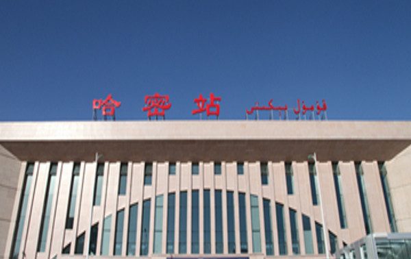 杭州到哈密物流專線-杭州至哈密貨運(yùn)公司